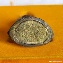 พระกริ่งจีน รุ่นสองแผ่นดิน ปี 2537 พิมพ์ใหญ่