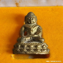 พระกริ่งจีน รุ่นสองแผ่นดิน ปี 2537 พิมพ์ใหญ่