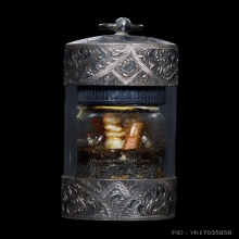 อื้นยุคแรก อ.เปล่ง บุญยืน