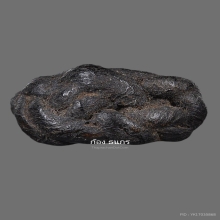 แหวนพิรอดหลวงพ่อม่วง วัดบ้านทวน จ.กาญจนบุรี