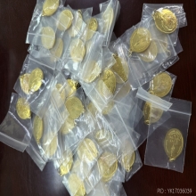 พระเหรียญครูบาบุญชุ่ม 50 องค์