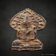 พระเชียงแสน“สมาธิเล็ก”