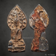 พระเชียงแสน“สมาธิเล็ก”