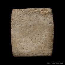 พระสมเด็จอรหังพิมพ์เล็ก