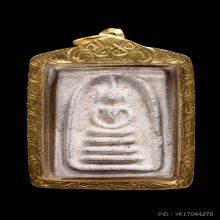 สมเด็จคะแนน หลวงพ่อสงวน วัดไผ่พันมือ