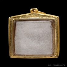 สมเด็จคะแนน หลวงพ่อสงวน วัดไผ่พันมือ