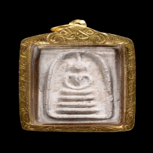 สมเด็จคะแนน หลวงพ่อสงวน วัดไผ่พันมือ