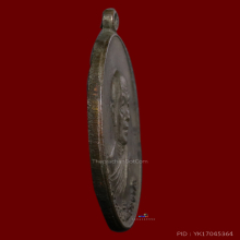 เหรียญอาจารย์ฝั้น 69 เนื้อนวะ สวยเเชมป์💯