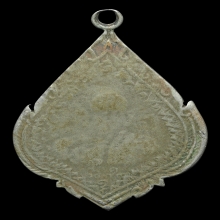 หลวงปู่ช้าง รุ่นแรก อัลปาก้า บล็อกกากบาท