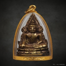 ชินราชอินโดจีน พิมพ์B +กระเช้าทอง