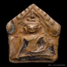 พระขุนแผนเคลือบกรุวัดใหญ่ชัยมงคล