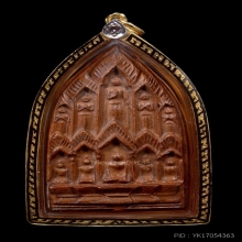 พระสิบทัศน์ หลวงพ่อเงิน วัดดอนยายหอม เนื้อดิน จ.นครปฐม