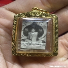 รูปถ่ายขาวดำหลวงพ่อเดิม วัดหนองโพ ปี2490