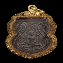 เหรียญพระพุทธชินราชอกเลา หลวงปู่ศุข วัดปากคลองมะขาม ปี2466