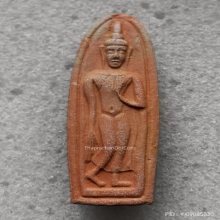 พระกำแพงเม็ดขนุน หลวงพ่อแช่ม วัดดอนยายหอม ปี 36