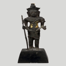 เทวรูปพระอิศวร สมัยลพบุรี เนื้อสัมฤทธิ์