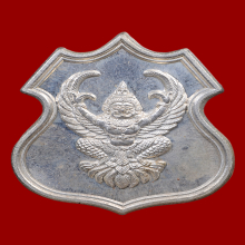 พญาครุฑ หลวงพ่อวราห์ เนื้อเงิน รุ่นมหาบารมี