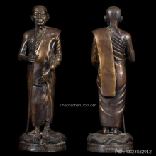 1 ใน 99 องค์ พระบูชาหลวงปู่มหาเจิม ไม้ค้ำคูณ ปี 49 สวยมากๆ