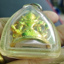 อวโลกิเตศวรมหาโพธิสัตว์/ครูบาอริยชาติ