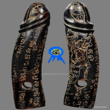 ปลัดขิกเสือบินหลวงพ่อไสว ปี2530 วัดปรีดาราม จ.นครปฐม 