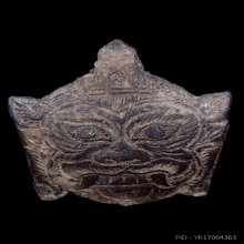 พระราหูกะลาแกะหลวงพ่อสังข์ วัดนากันตม ยุคต้น