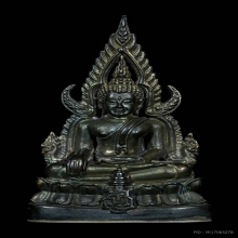 พระกริ่งหลวงพ่อพระพุทธชินราชอินโดจีน ญสส เนื้อนวะ ก้นเงิน