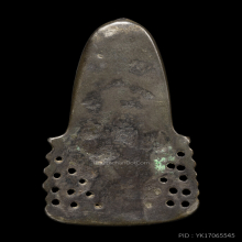 รูปหล่อเสด็จเตียกรมหลวงชุมพร CP ปี 2509  (เนื้อตะกั่ว)