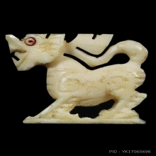 สิงห์สาริกา หลวงพ่อมุ่ย วัดดอนไร่ ศิลป์มาตราฐาน สภาพสวยมาก