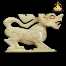 สิงห์สาริกา หลวงพ่อมุ่ย วัดดอนไร่ ศิลป์มาตราฐาน สภาพสวยมาก