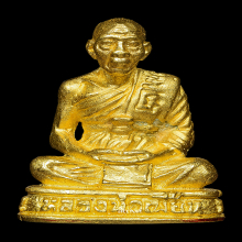 รูปเหมือนหลวงพ่อเพี้ยน วัดเกริ่นกฐิน เนื้อทองคำ