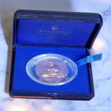 เหรียญโมเน่ หลวงปู่ทวด สก ปี 44 เนื้อบรอน