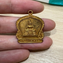 หลวงพ่อโสธร วัดมหาธาตุ ปี05 ทองเเดงกะไหล่ทอง