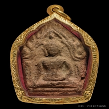 ขุนแผนพิมพ์ห้าเหลี่ยมอกใหญ่