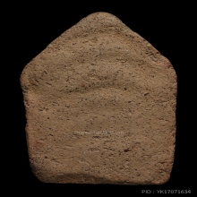 ขุนแผนพิมพ์ห้าเหลี่ยมอกใหญ่