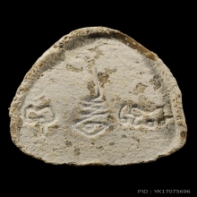 ปิดตามหาเสน่ห์ วัดลาดปลาเค้า เนื้อผงเกสร ปี21 หลวงปู่โต๊ะเสก