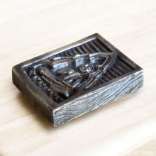 เหรียญ พระไตรปิฎก วัดปากน้ำ ปี 32 รุ่น 6 เนื้อเงิน