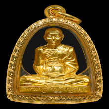 รูปเหมือนหลวงปู่บัว ถามโก เนื้อทองคำ