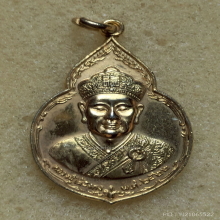 เหรียญ ไตฮงกง ปี 22 พิมพ์ใหญ่ กะไหล่ทอง