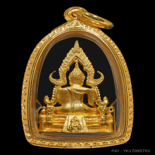 พระพุทธชินราช แม่ทัพภาค 3 ปี 2517เนื้อทองคำ