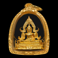 พระพุทธชินราช แม่ทัพภาค 3 ปี 2517เนื้อทองคำ