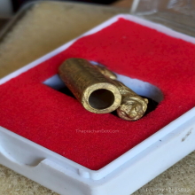 ตะกรุดเสือหมอบ หลวงพ่อเปิ่น วัดบางพระ ปี 2545