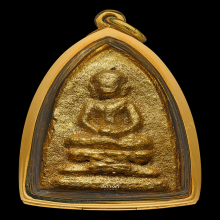 พระพิมพ์เศียรโล้น ไม้โพธิ์แกะ เมืองพุทธคยา