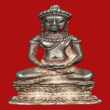 พระกริ่งจอมสุรินทร์ เนื้อเงิน