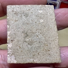 สมเด็จปรกโพธิ์เนื้อผงขาว วัดมฤคทายวัน (โพธิ์ลึก)สวยเดิมๆ