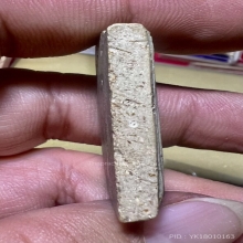 สมเด็จปรกโพธิ์เนื้อผงขาว วัดมฤคทายวัน (โพธิ์ลึก)สวยเดิมๆ