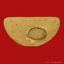 หลวงปู่ทวด วัดช้างไห้ รุ่นเบตง2 ชุดทองคำ