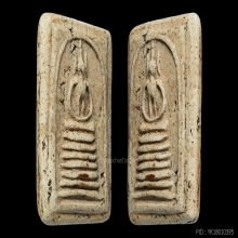 PHRA-SOMDEJ OF KEJ-CHAI-YO TEMPLE