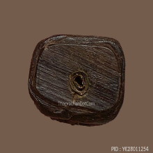 สมาธิ อุดตระกรุด ไม่รู้ที่