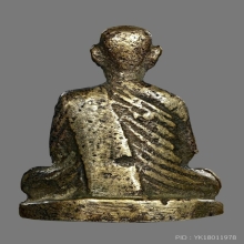 หล่อหลวงพ่อทบ ปี 05