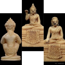 *แชมป์* หนุมานศีลปัญโญ หลวงพ่อแฉ่ง จารทั้งตัว 